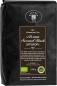 Preview: Bio Assam Second Flush SFTGFOP1, schwarzer Tee