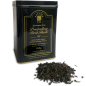Preview: Darjeeling First Flush Ernte 2024 schwarzer Tee, Premiumqualität 350g in einer für Lebensmittel geeigneten Dose